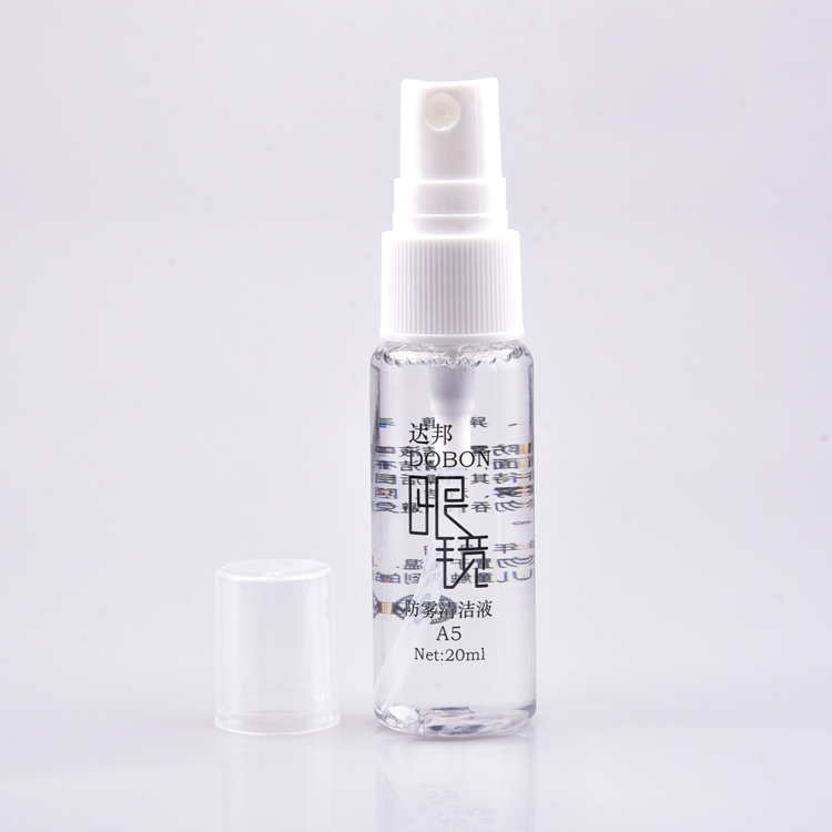 20 ml Flüssiger Brillenreiniger Linsenreinigerlösung